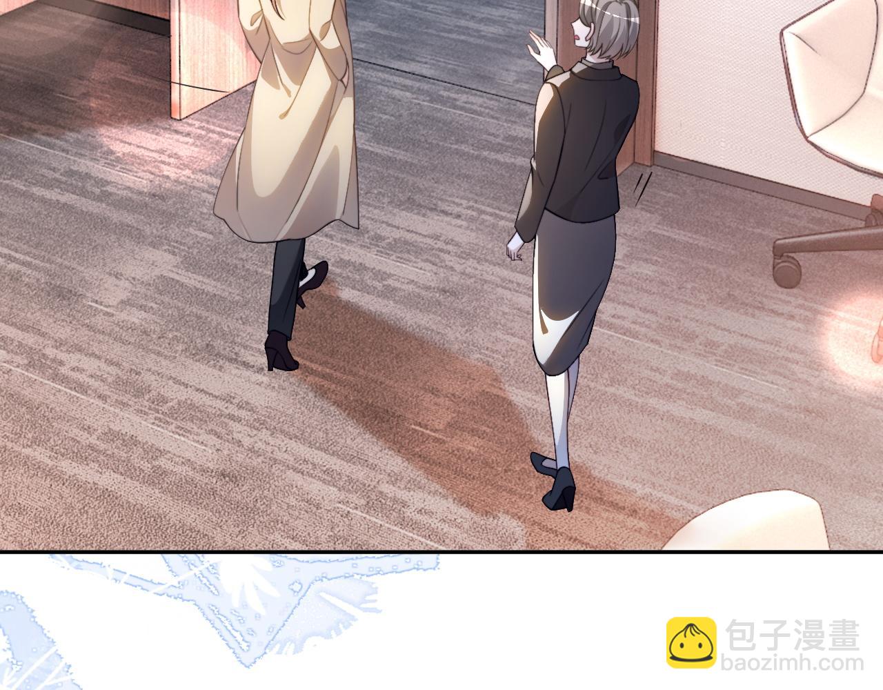 被大佬們團寵後我野翻了 - 第313話 保駕護航(1/2) - 2