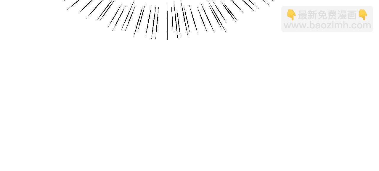 被大佬們團寵後我野翻了 - 第313話 保駕護航(1/2) - 7