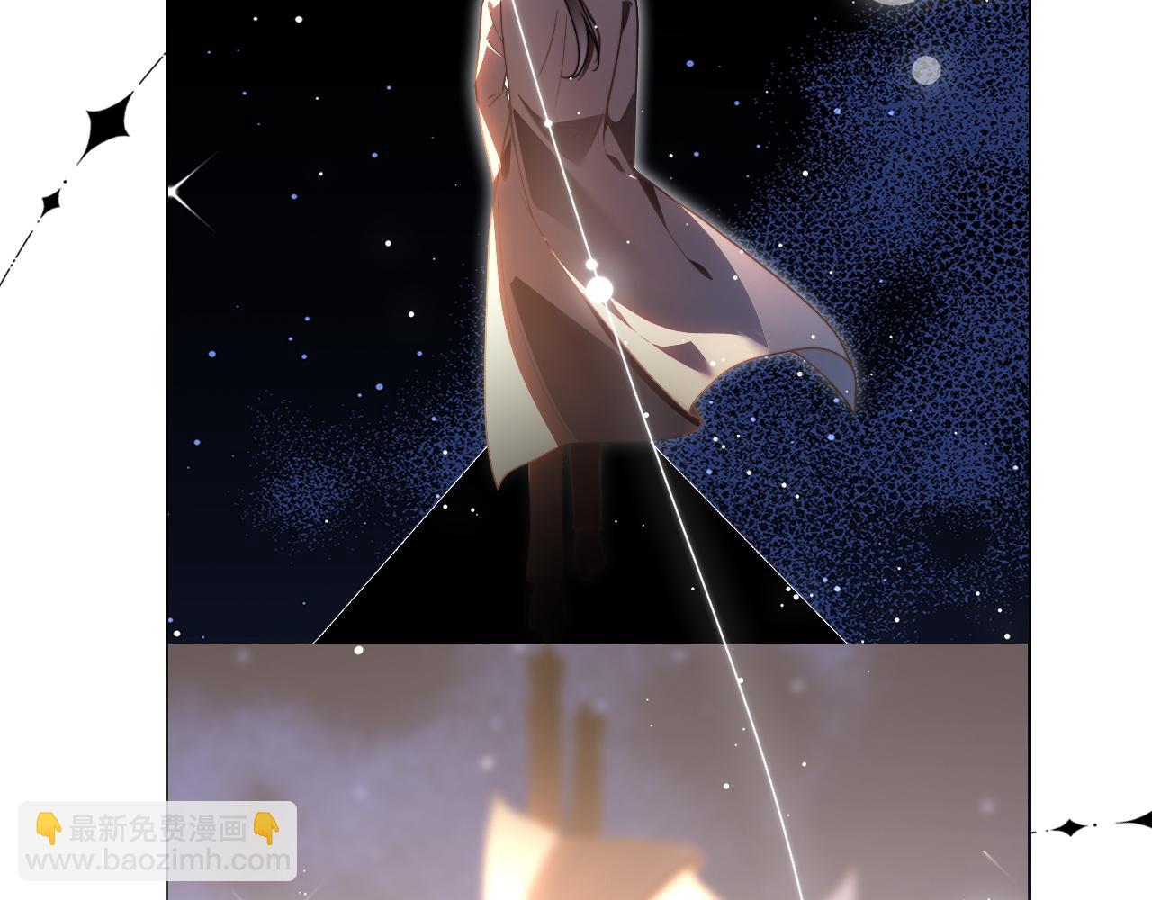 被大佬們團寵後我野翻了 - 第313話 保駕護航(1/2) - 1