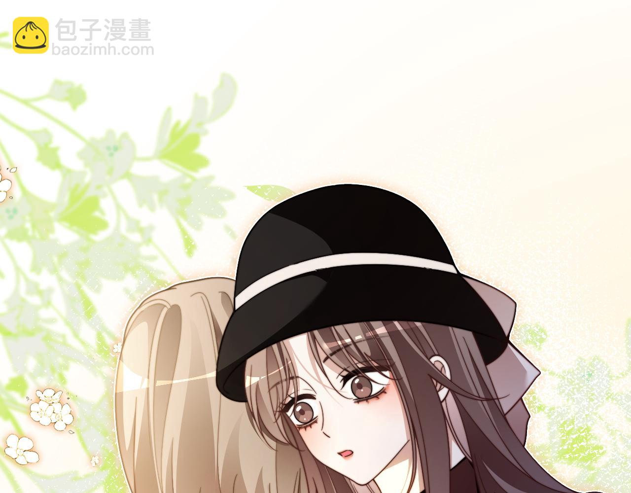 被大佬們團寵後我野翻了 - 第313話 保駕護航(1/2) - 5