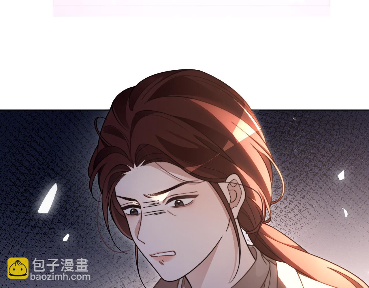 被大佬們團寵後我野翻了 - 第313話 保駕護航(2/2) - 5