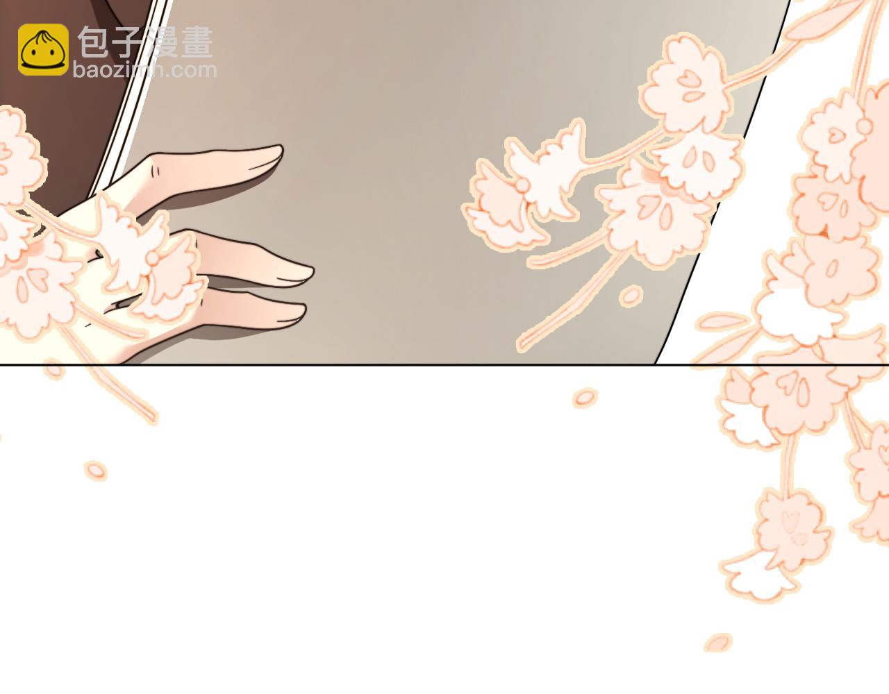 被大佬們團寵後我野翻了 - 第313話 保駕護航(2/2) - 3