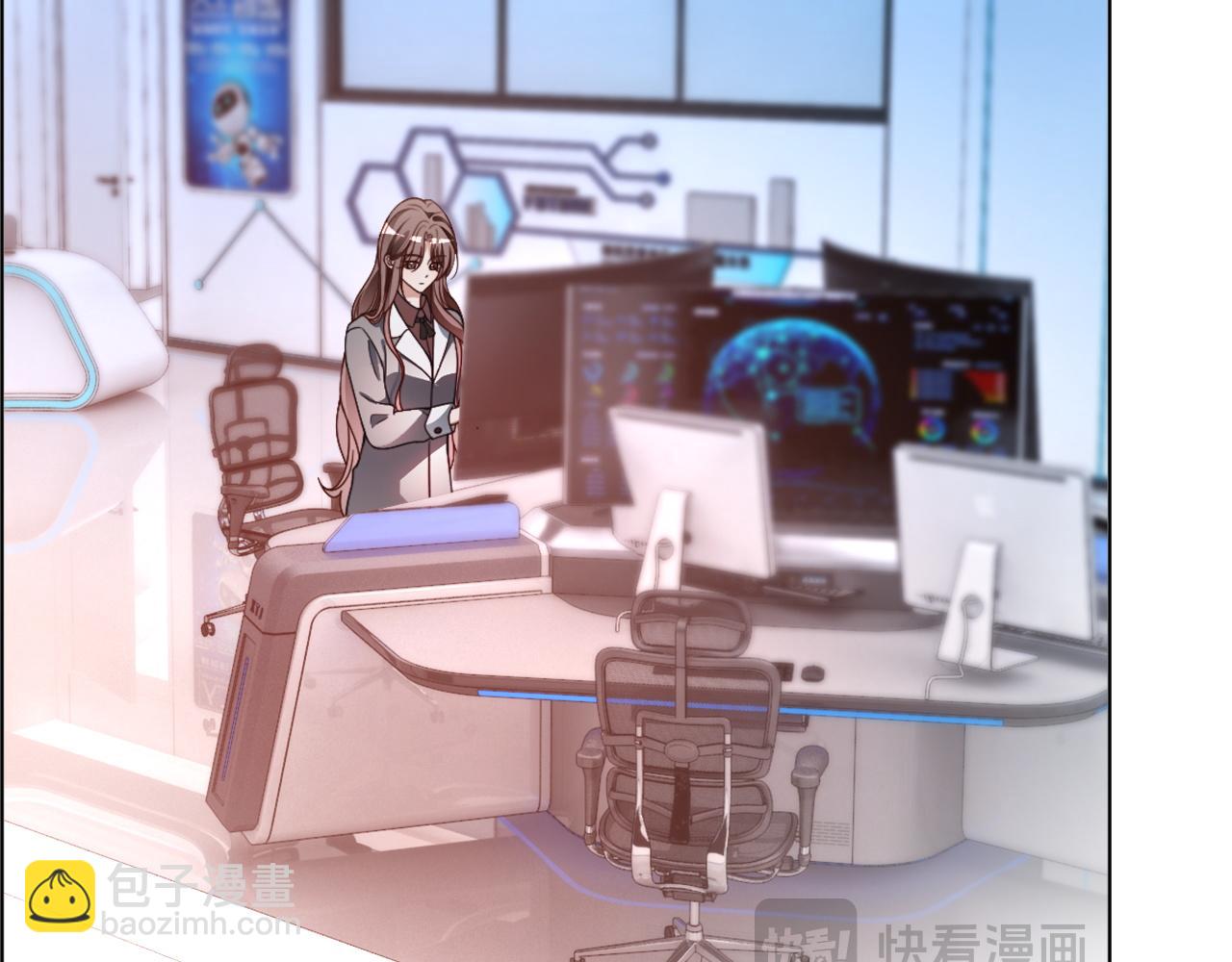 被大佬們團寵後我野翻了 - 第313話 保駕護航(2/2) - 6