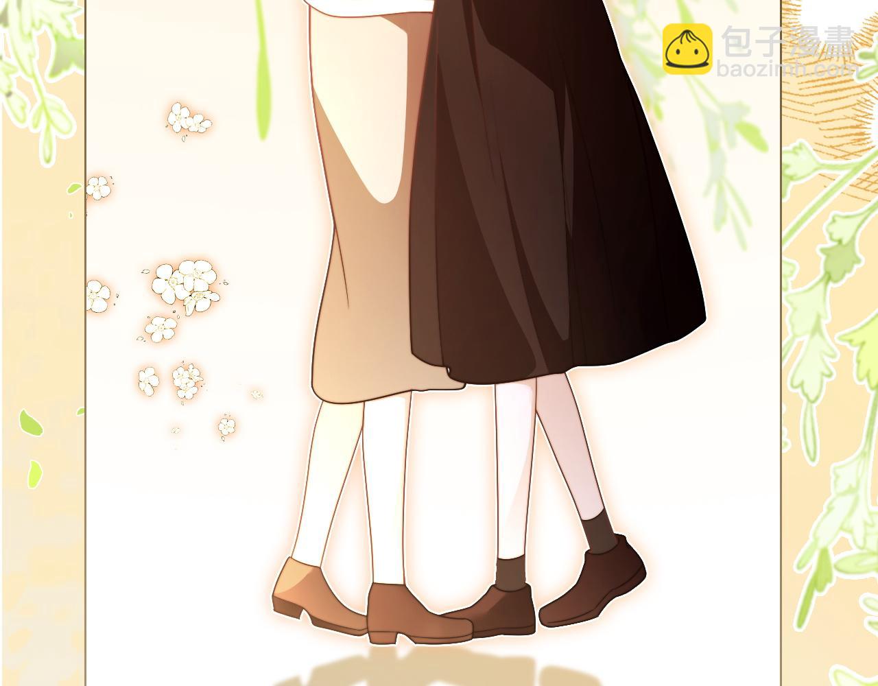 被大佬們團寵後我野翻了 - 第313話 保駕護航(1/2) - 1