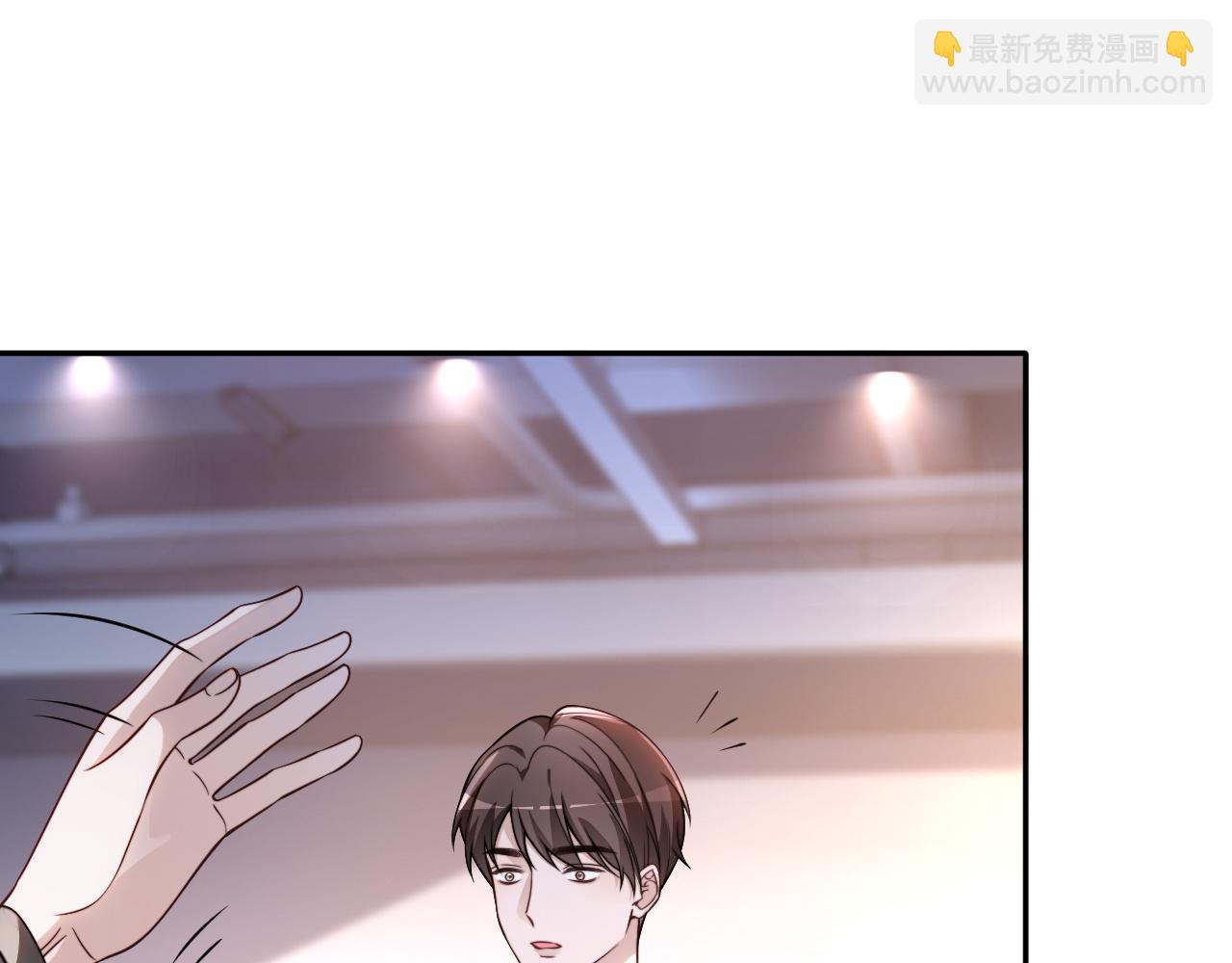 被大佬們團寵後我野翻了 - 第315話 主動貼貼(1/2) - 2