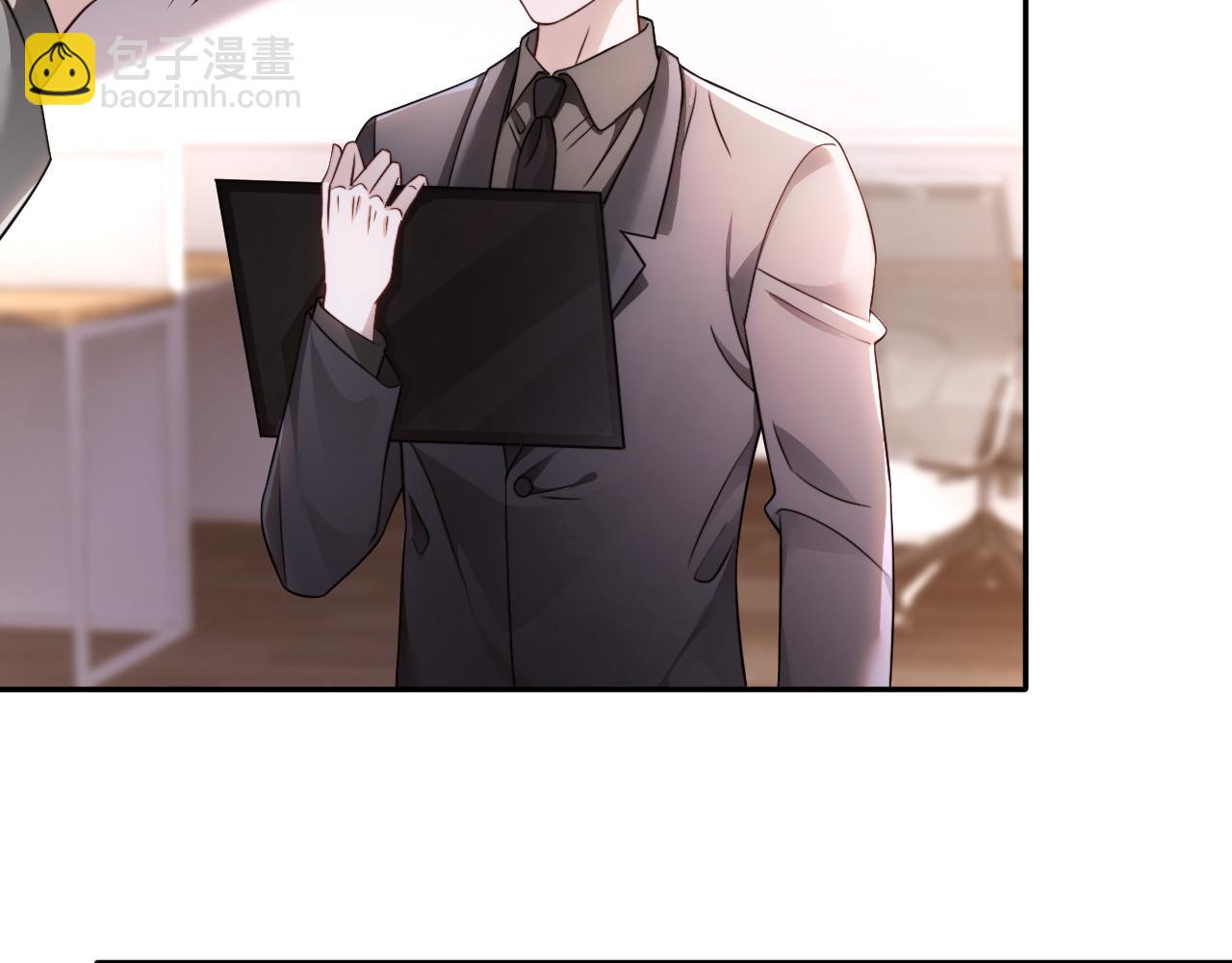 被大佬們團寵後我野翻了 - 第315話 主動貼貼(1/2) - 3