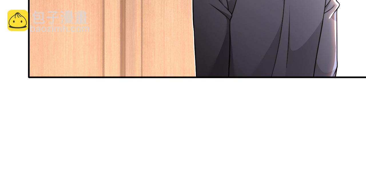 被大佬們團寵後我野翻了 - 第315話 主動貼貼(1/2) - 5