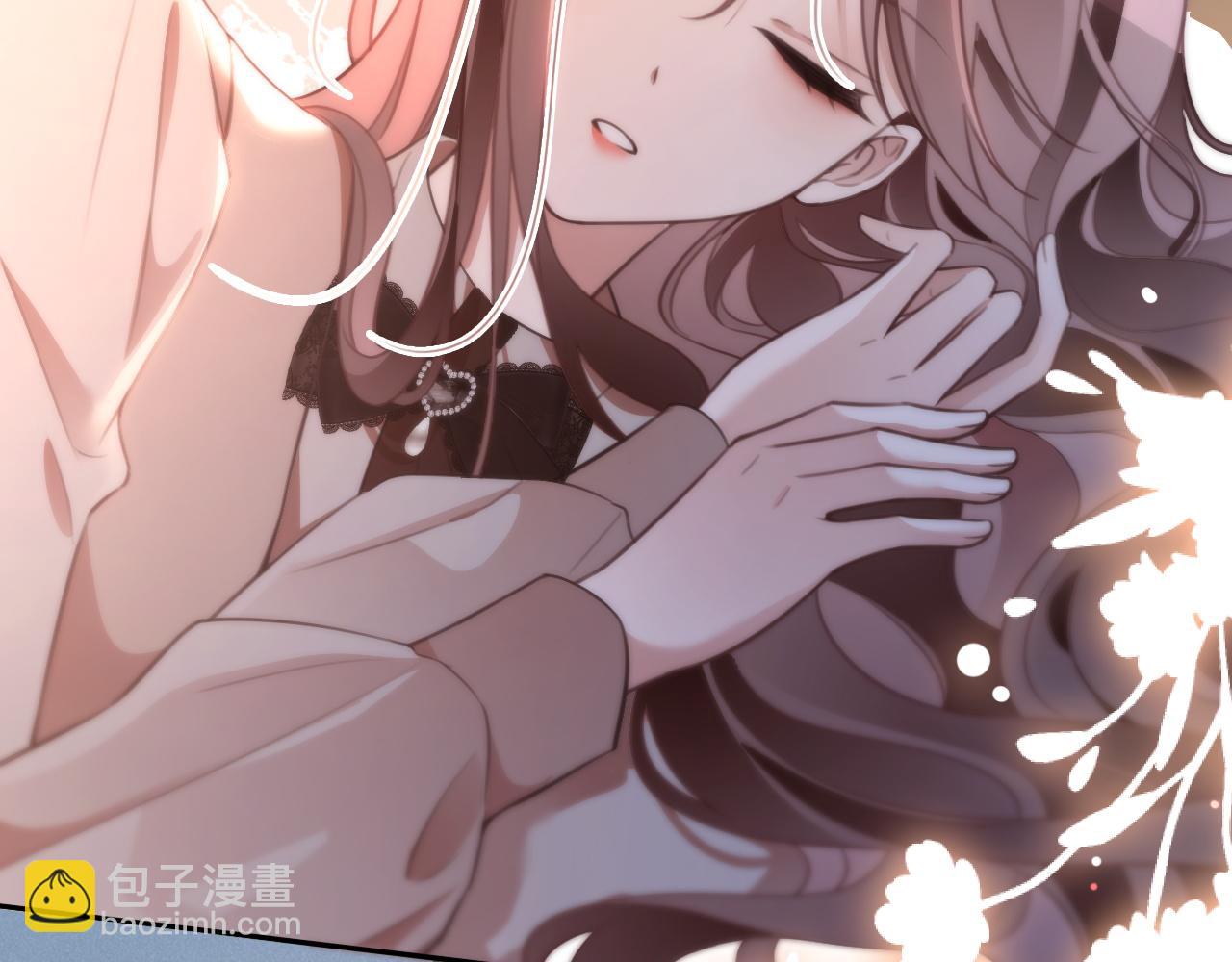 被大佬們團寵後我野翻了 - 第315話 主動貼貼(1/2) - 8