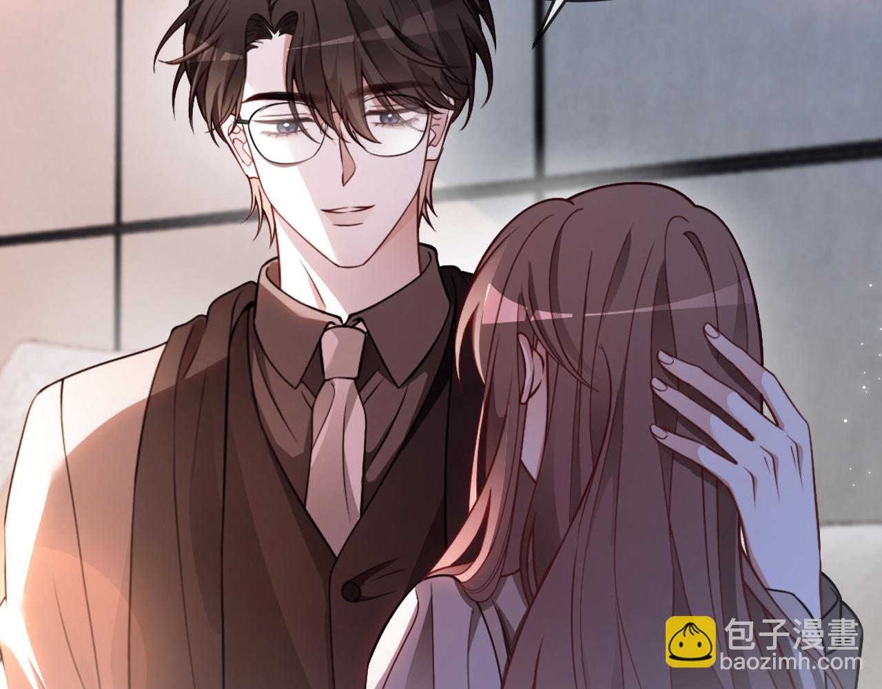 被大佬們團寵後我野翻了 - 第315話 主動貼貼(1/2) - 4