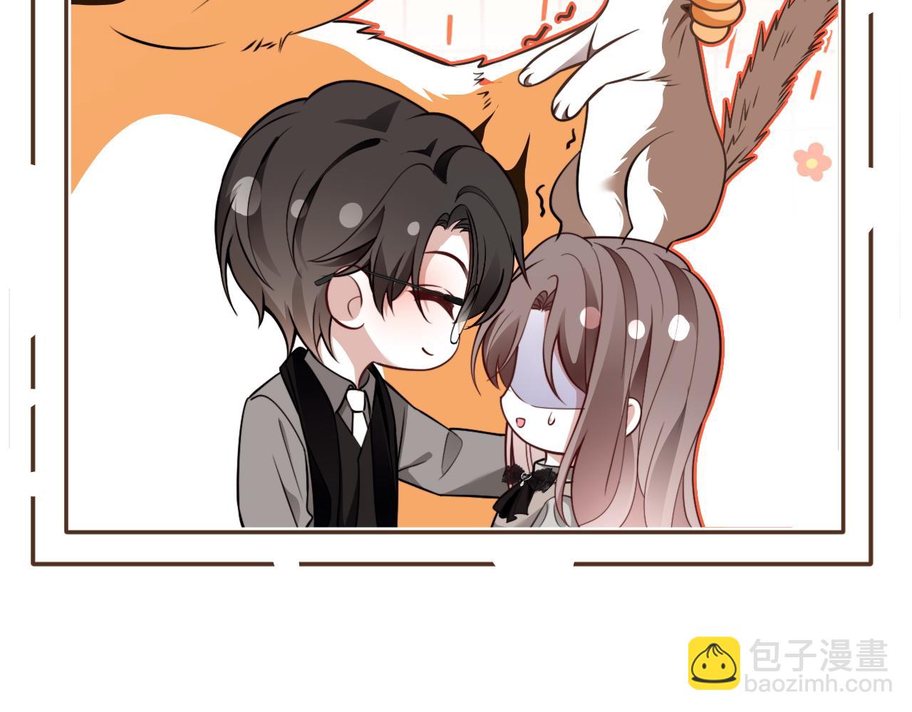 被大佬們團寵後我野翻了 - 第315話 主動貼貼(1/2) - 6