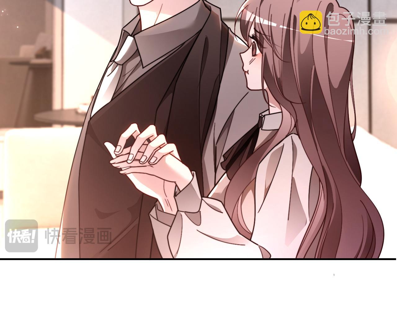 被大佬們團寵後我野翻了 - 第315話 主動貼貼(1/2) - 6