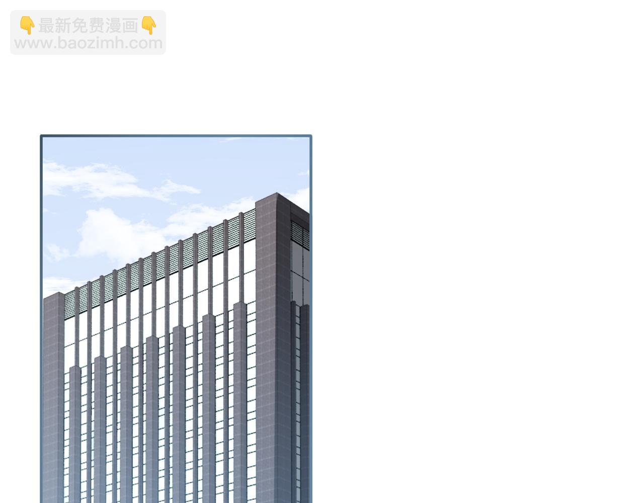 被大佬們團寵後我野翻了 - 第315話 主動貼貼(1/2) - 5