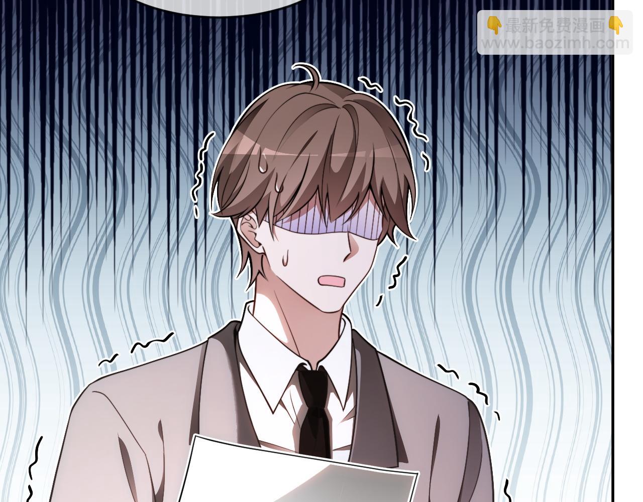 被大佬們團寵後我野翻了 - 第315話 主動貼貼(2/2) - 4