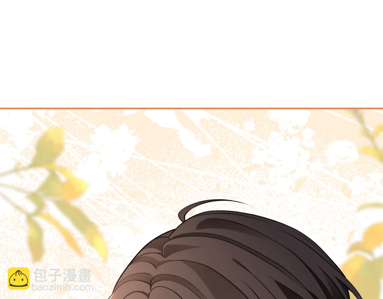 被大佬們團寵後我野翻了 - 第315話 主動貼貼(2/2) - 7