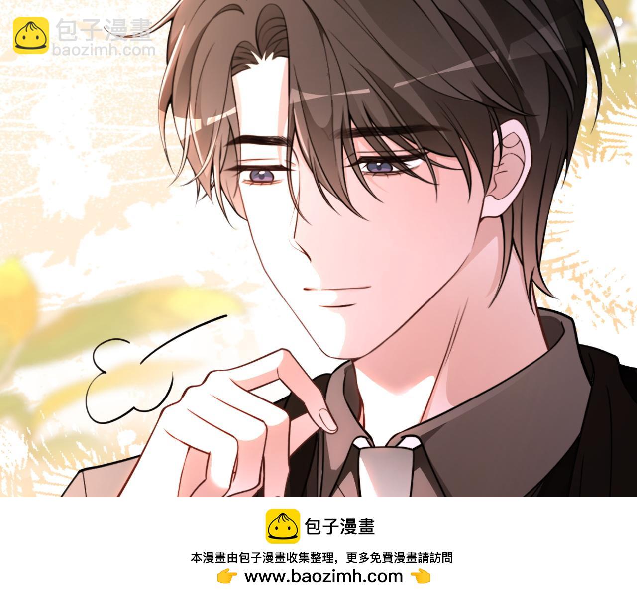 被大佬們團寵後我野翻了 - 第315話 主動貼貼(2/2) - 1