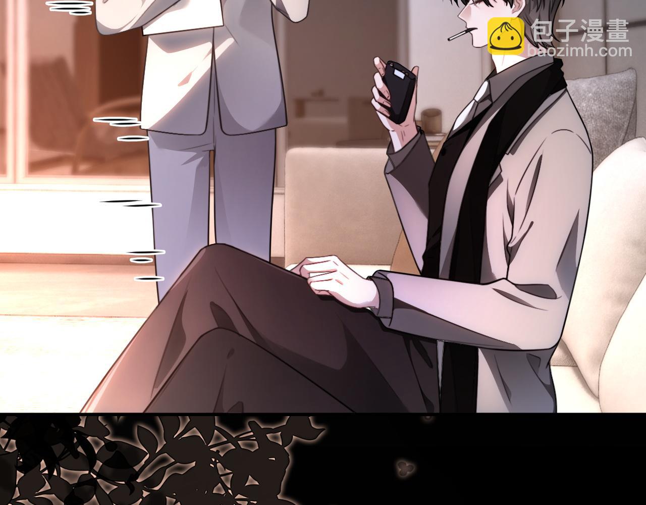 被大佬們團寵後我野翻了 - 第315話 主動貼貼(2/2) - 5