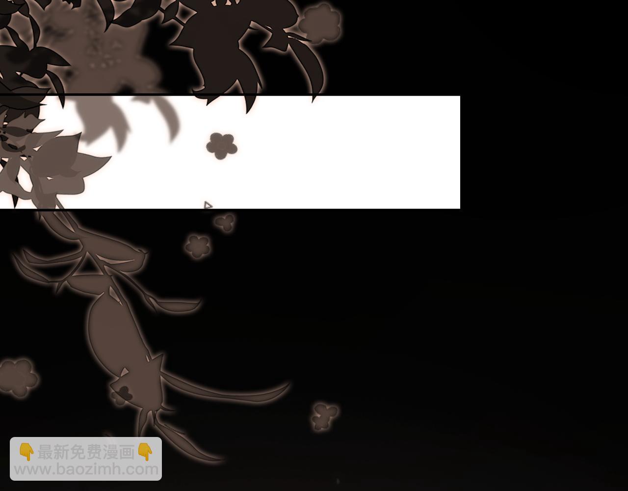 被大佬們團寵後我野翻了 - 第315話 主動貼貼(2/2) - 6