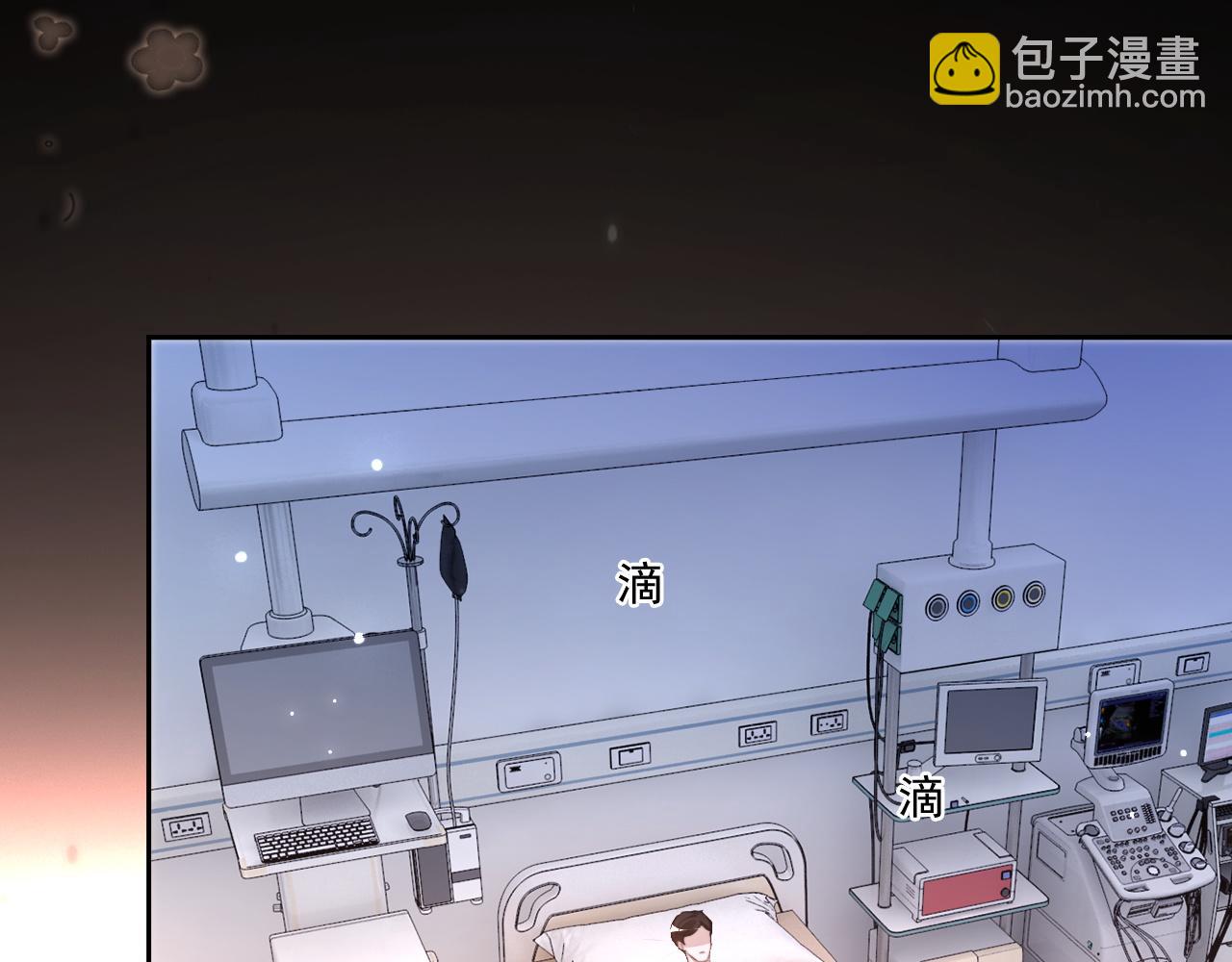 被大佬們團寵後我野翻了 - 第315話 主動貼貼(2/2) - 7