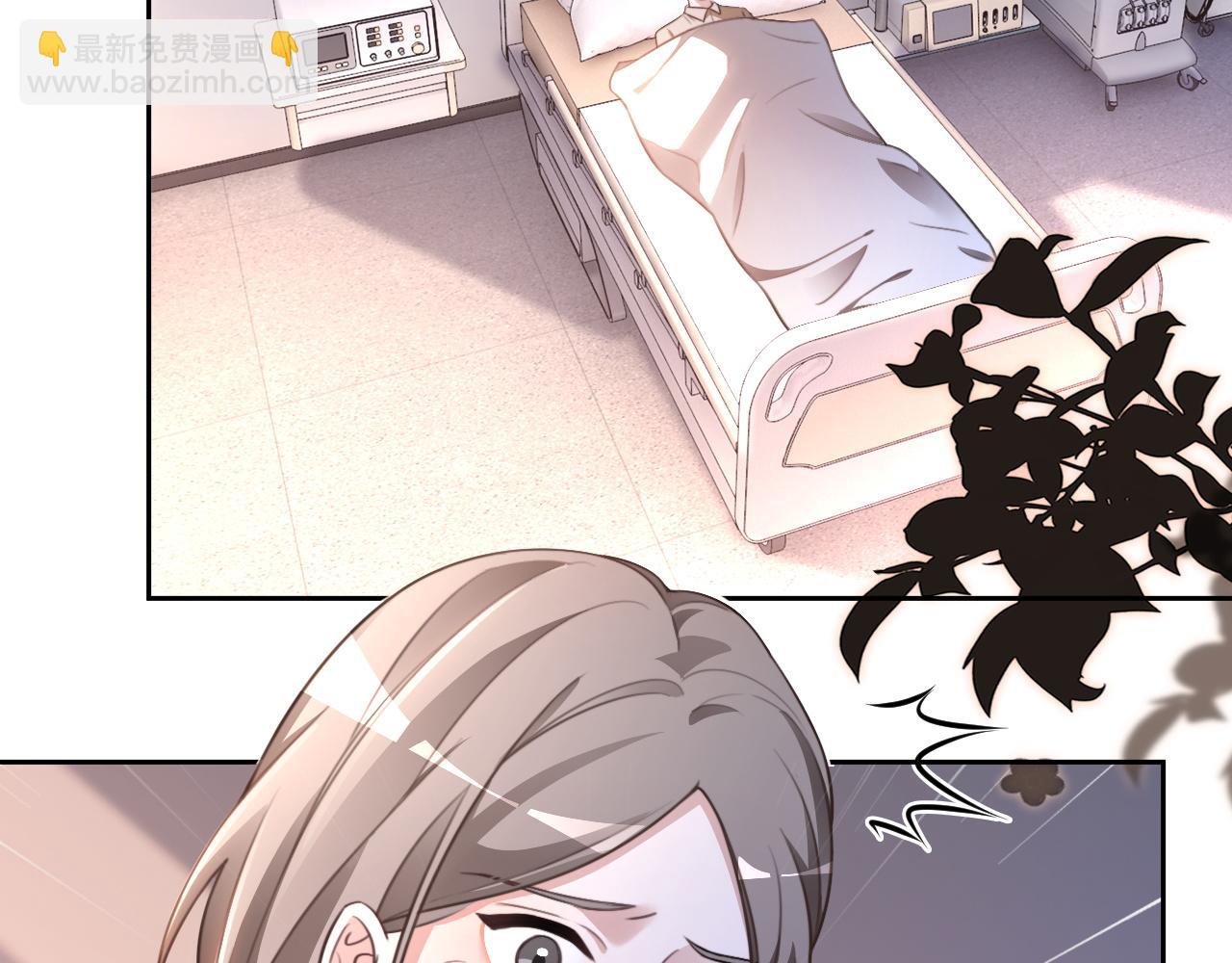 被大佬們團寵後我野翻了 - 第315話 主動貼貼(2/2) - 1