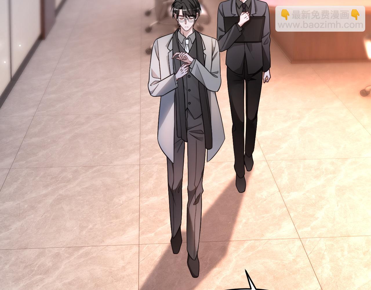 被大佬們團寵後我野翻了 - 第315話 主動貼貼(1/2) - 7