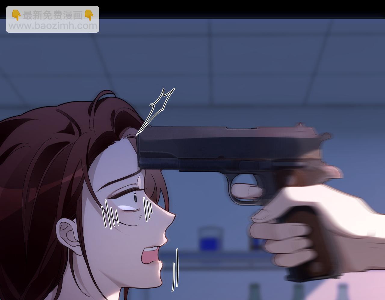 被大佬們團寵後我野翻了 - 第317話 霸氣護妻(1/2) - 3