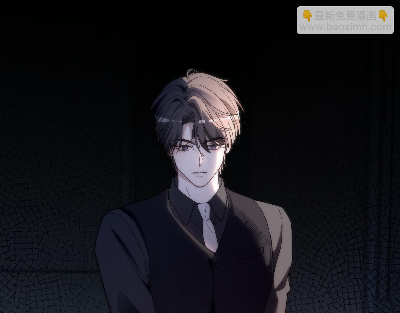 被大佬們團寵後我野翻了 - 第317話 霸氣護妻(1/2) - 6