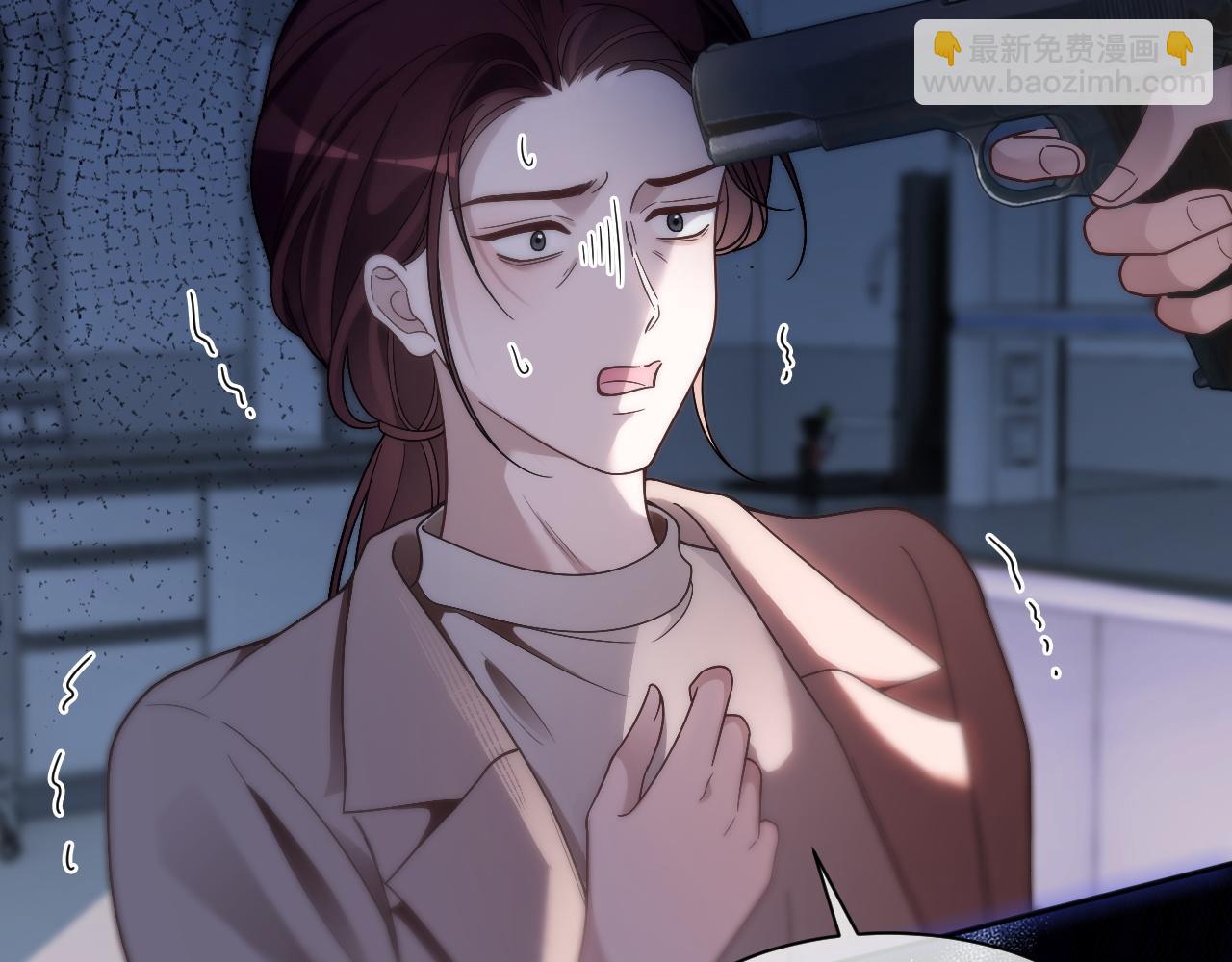 被大佬們團寵後我野翻了 - 第317話 霸氣護妻(1/2) - 3