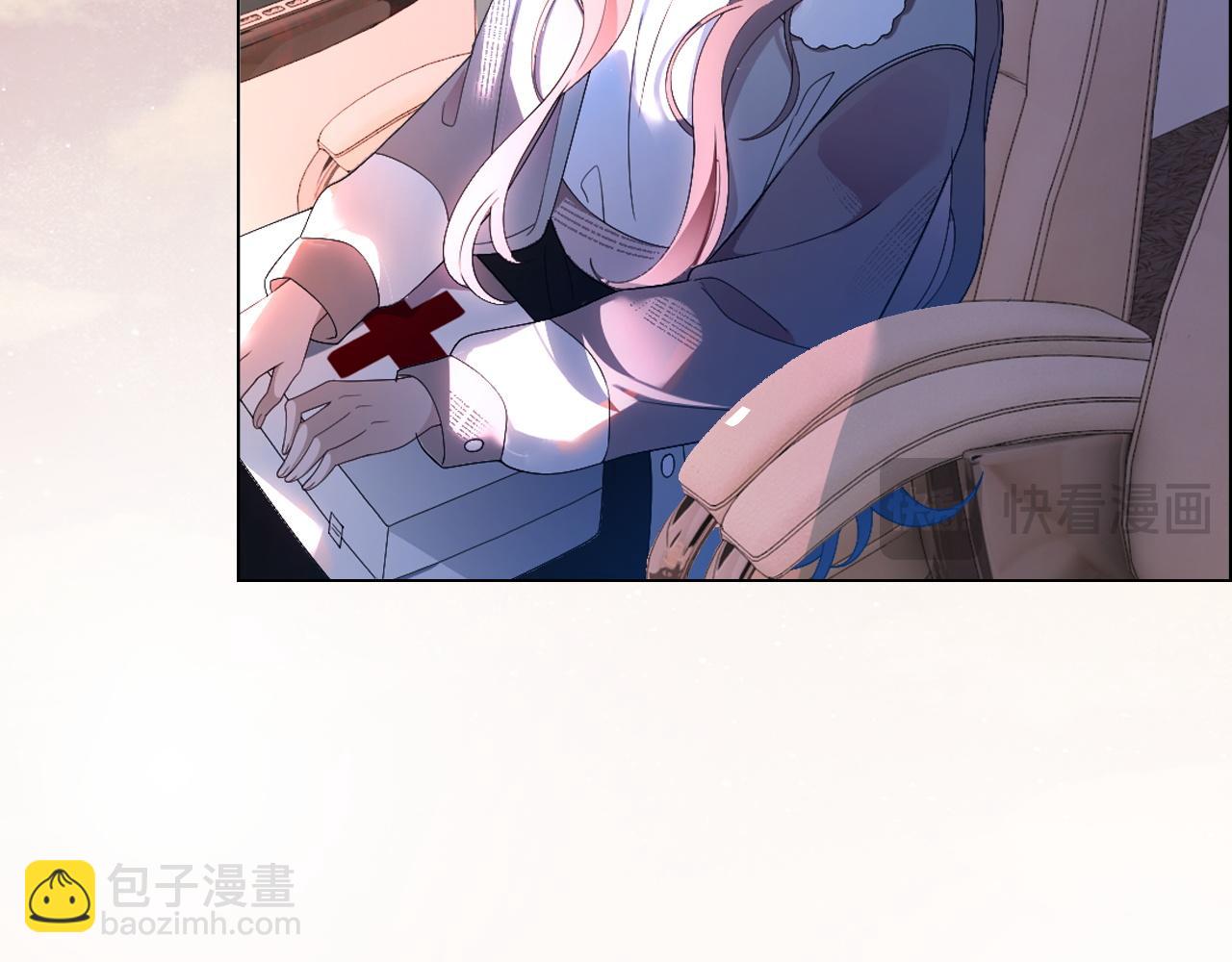 被大佬們團寵後我野翻了 - 第317話 霸氣護妻(1/2) - 8