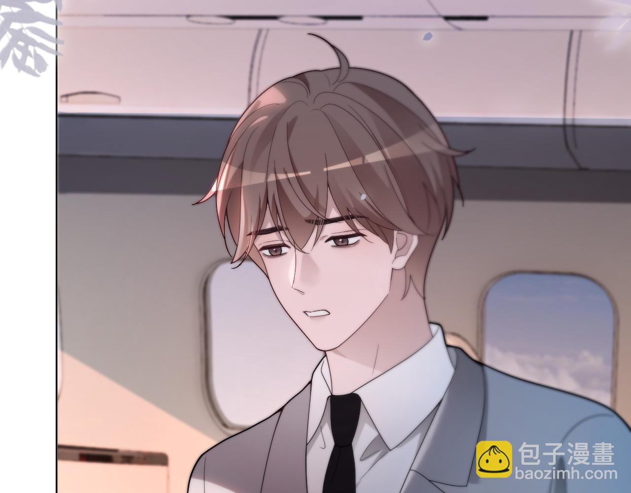 被大佬們團寵後我野翻了 - 第317話 霸氣護妻(1/2) - 7