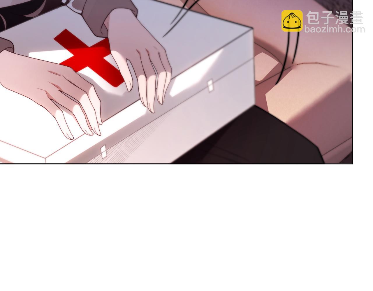 被大佬們團寵後我野翻了 - 第317話 霸氣護妻(1/2) - 1