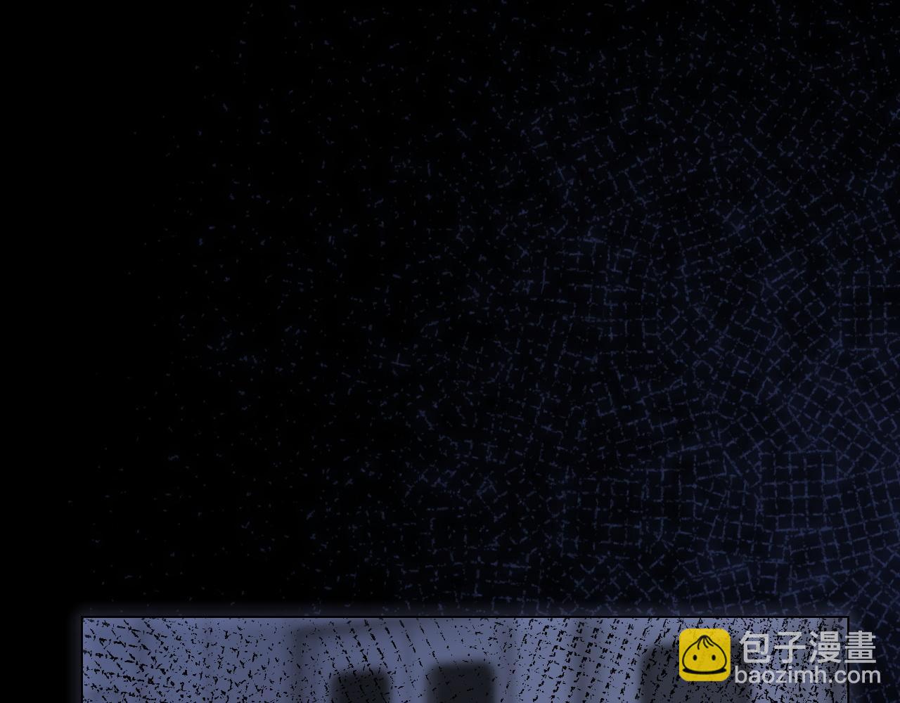 被大佬們團寵後我野翻了 - 第317話 霸氣護妻(1/2) - 5