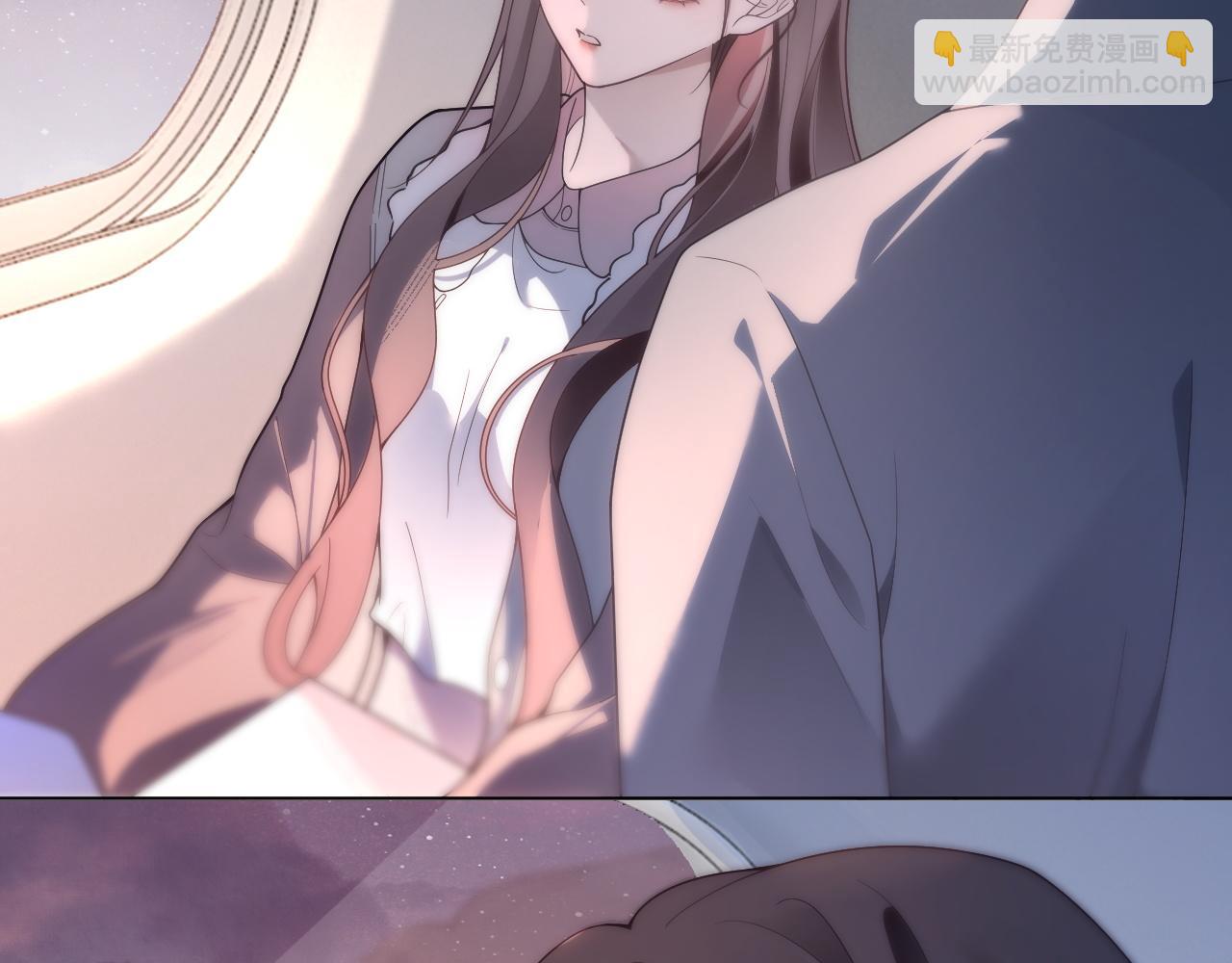 被大佬們團寵後我野翻了 - 第317話 霸氣護妻(2/2) - 6