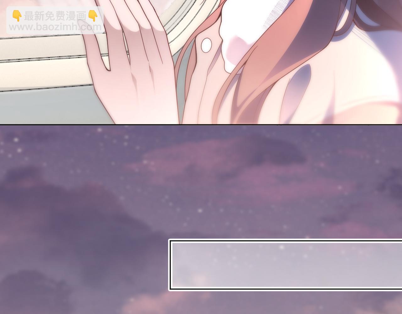 被大佬們團寵後我野翻了 - 第317話 霸氣護妻(2/2) - 1