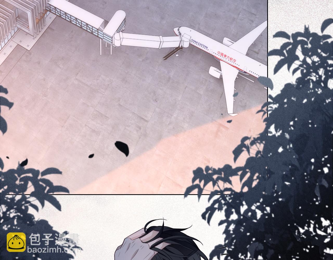 被大佬們團寵後我野翻了 - 第317話 霸氣護妻(2/2) - 3