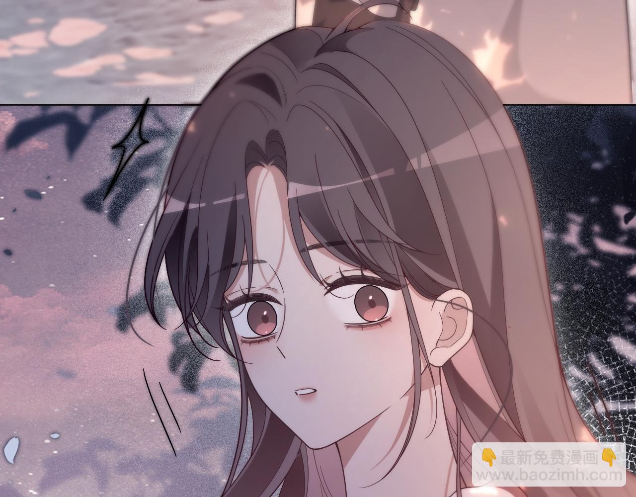 被大佬們團寵後我野翻了 - 第317話 霸氣護妻(2/2) - 2