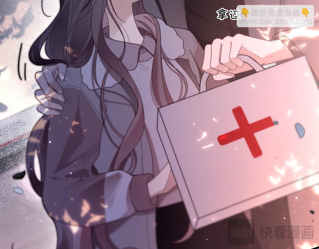 被大佬們團寵後我野翻了 - 第317話 霸氣護妻(2/2) - 5