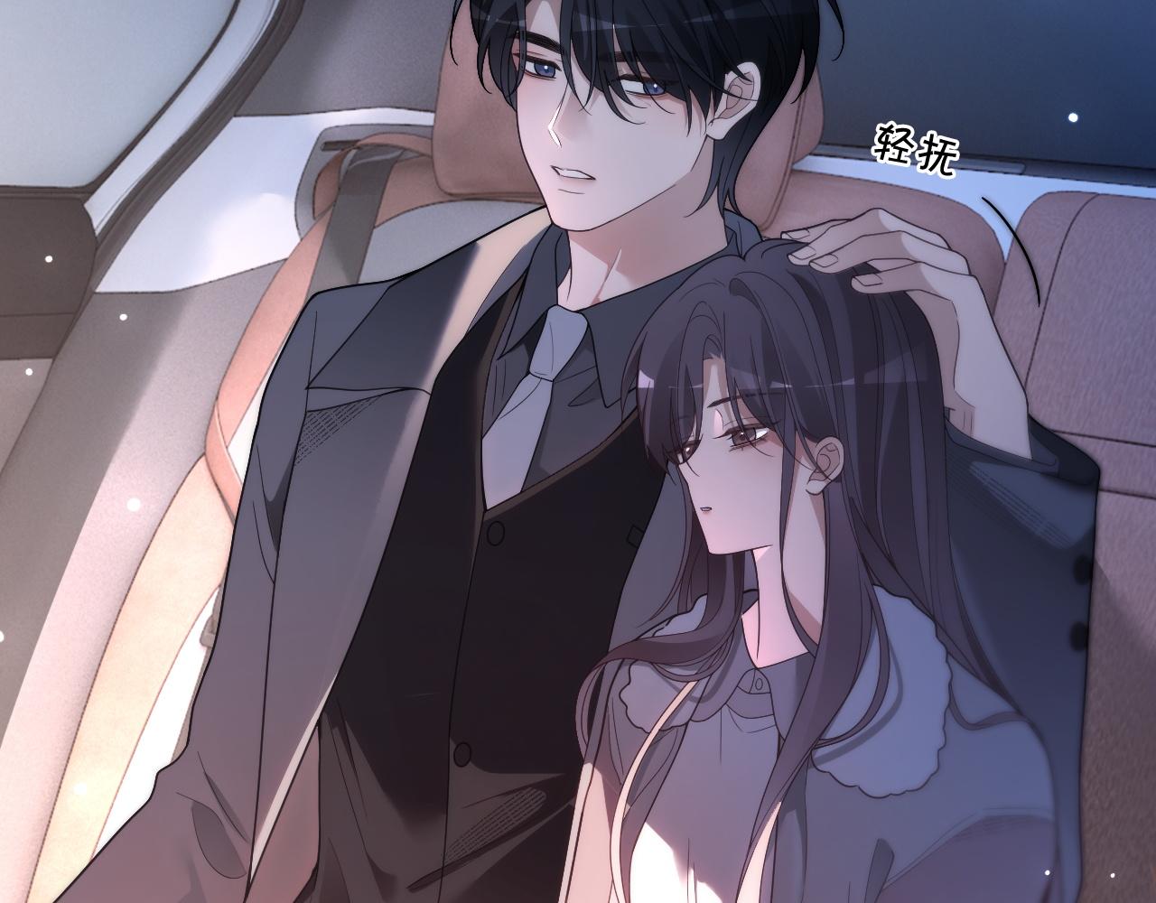 被大佬們團寵後我野翻了 - 第317話 霸氣護妻(2/2) - 4