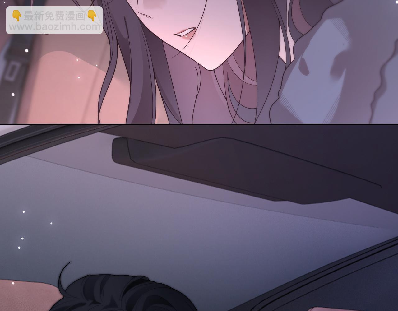 被大佬們團寵後我野翻了 - 第317話 霸氣護妻(2/2) - 6