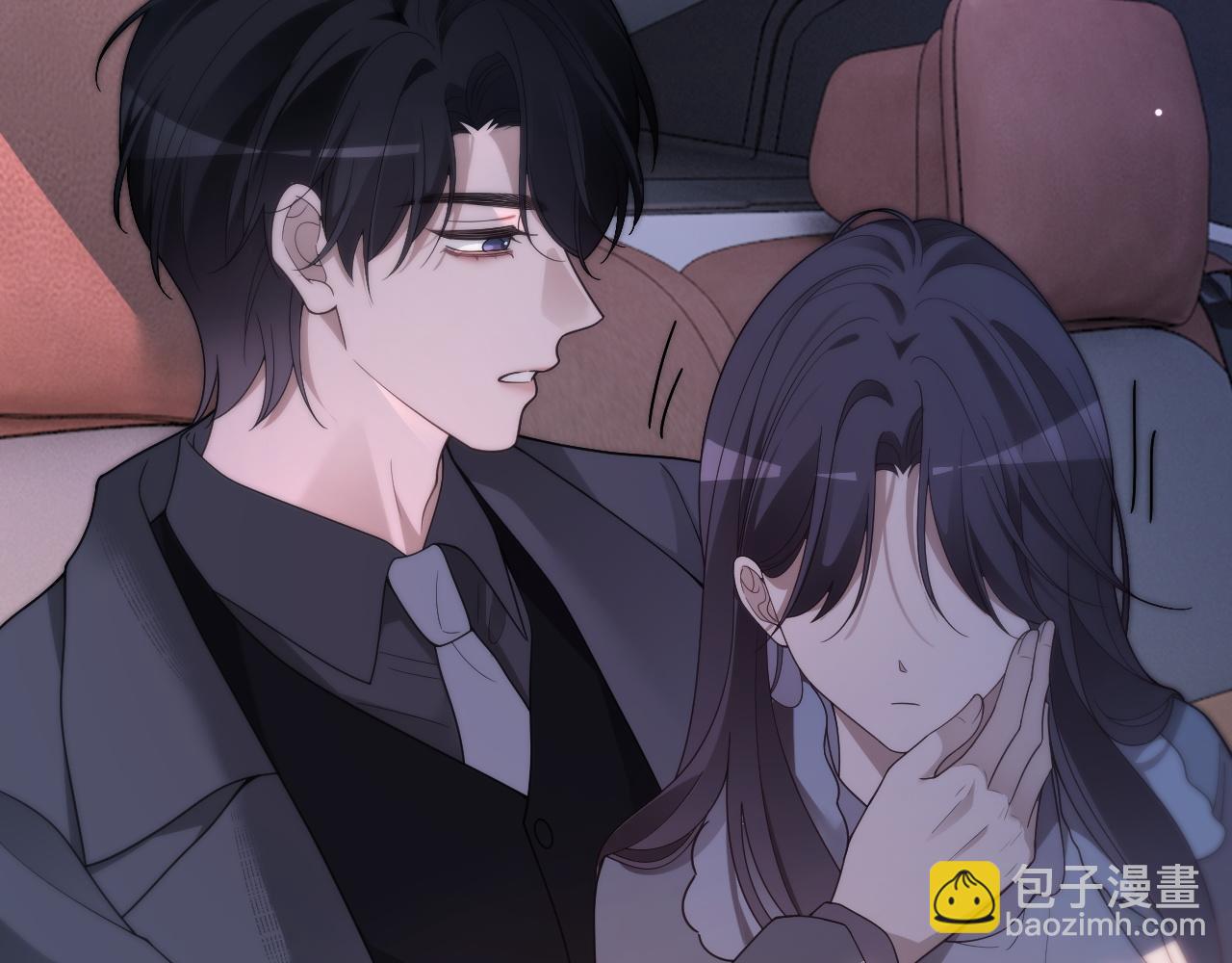 被大佬們團寵後我野翻了 - 第317話 霸氣護妻(2/2) - 7