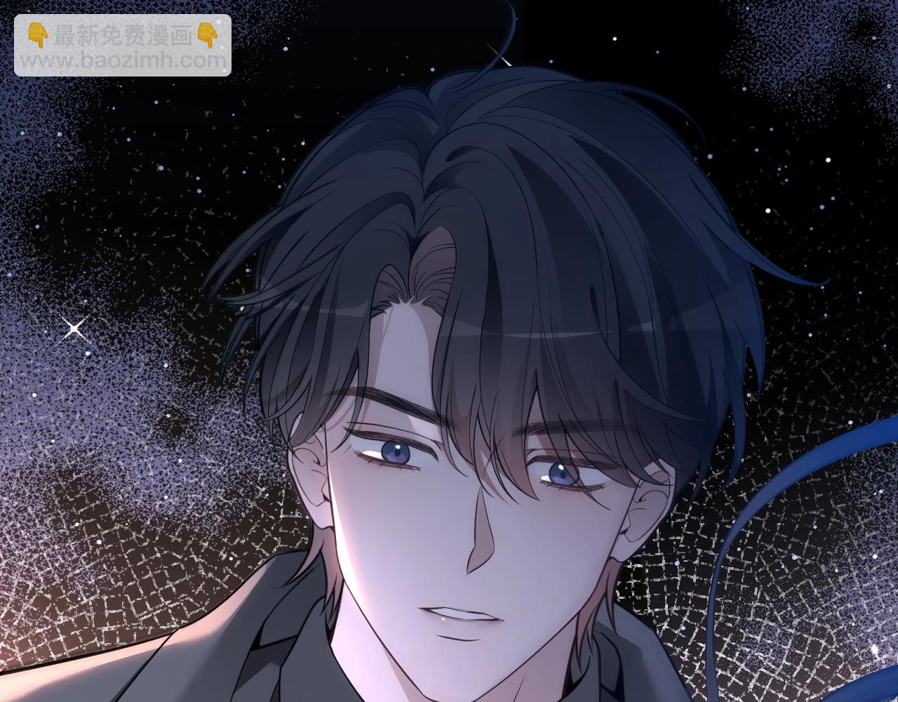 被大佬們團寵後我野翻了 - 第317話 霸氣護妻(2/2) - 4