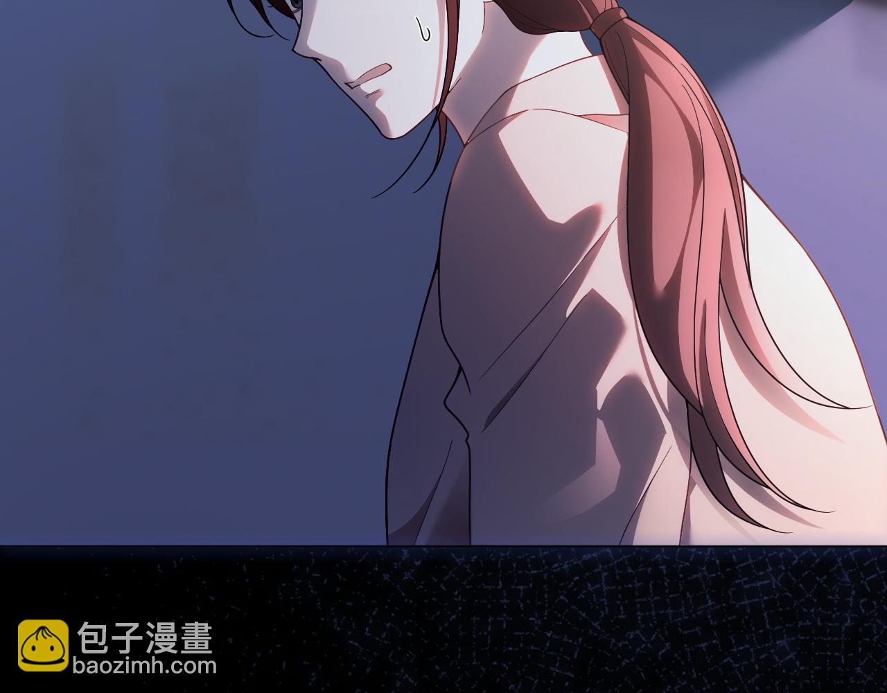 被大佬們團寵後我野翻了 - 第317話 霸氣護妻(1/2) - 8