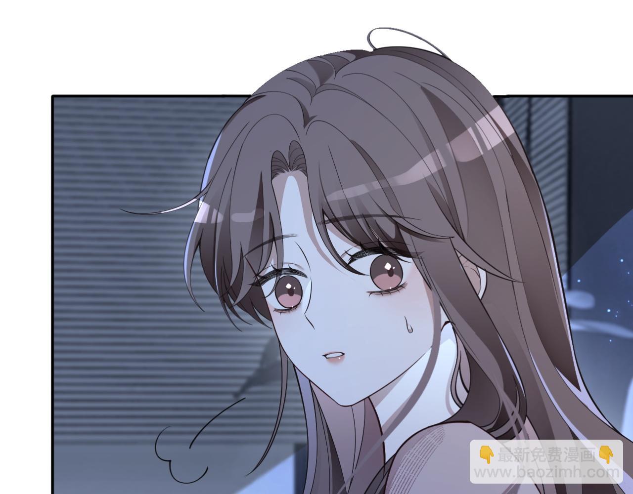 被大佬們團寵後我野翻了 - 第319話 解開心結(1/2) - 1