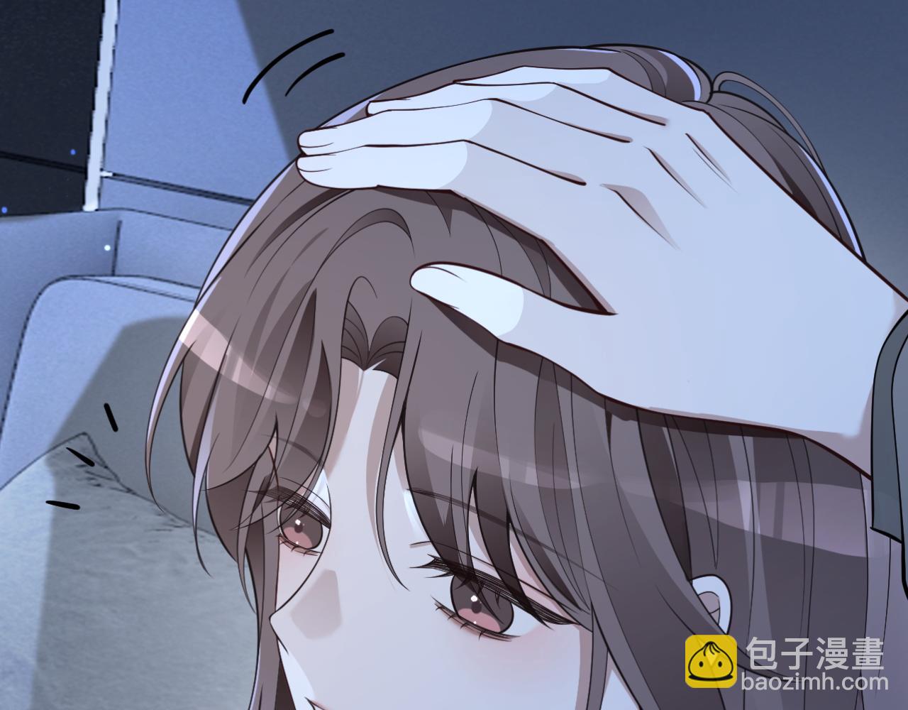 被大佬們團寵後我野翻了 - 第319話 解開心結(1/2) - 5