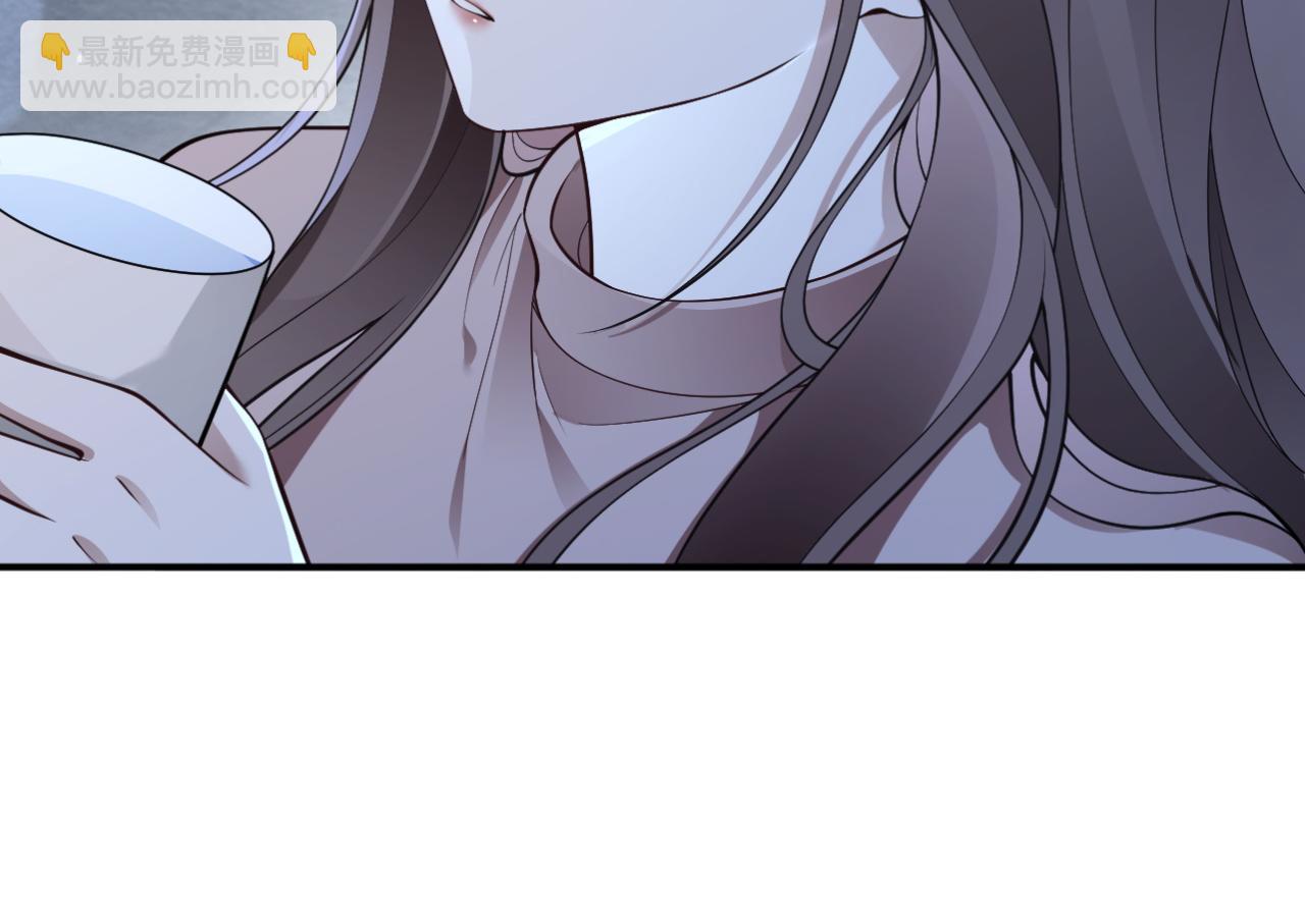 被大佬們團寵後我野翻了 - 第319話 解開心結(1/2) - 6