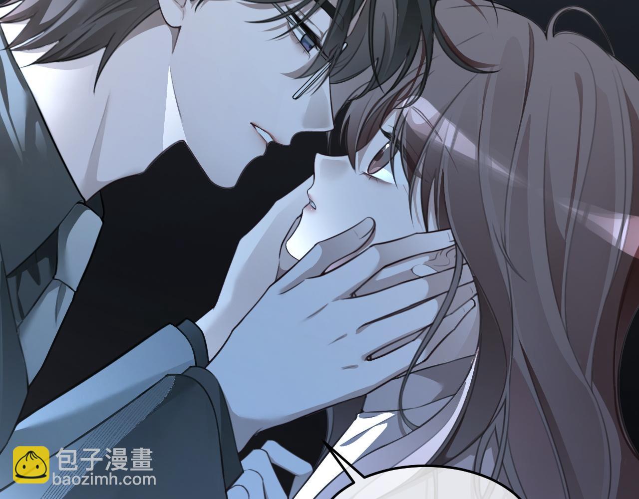 被大佬們團寵後我野翻了 - 第319話 解開心結(1/2) - 8