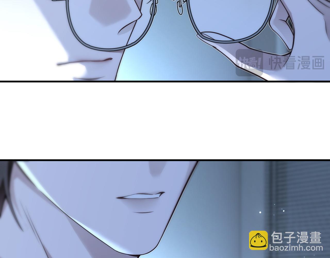 被大佬們團寵後我野翻了 - 第319話 解開心結(2/2) - 5