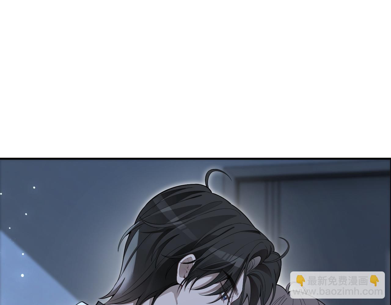 被大佬們團寵後我野翻了 - 第319話 解開心結(2/2) - 4