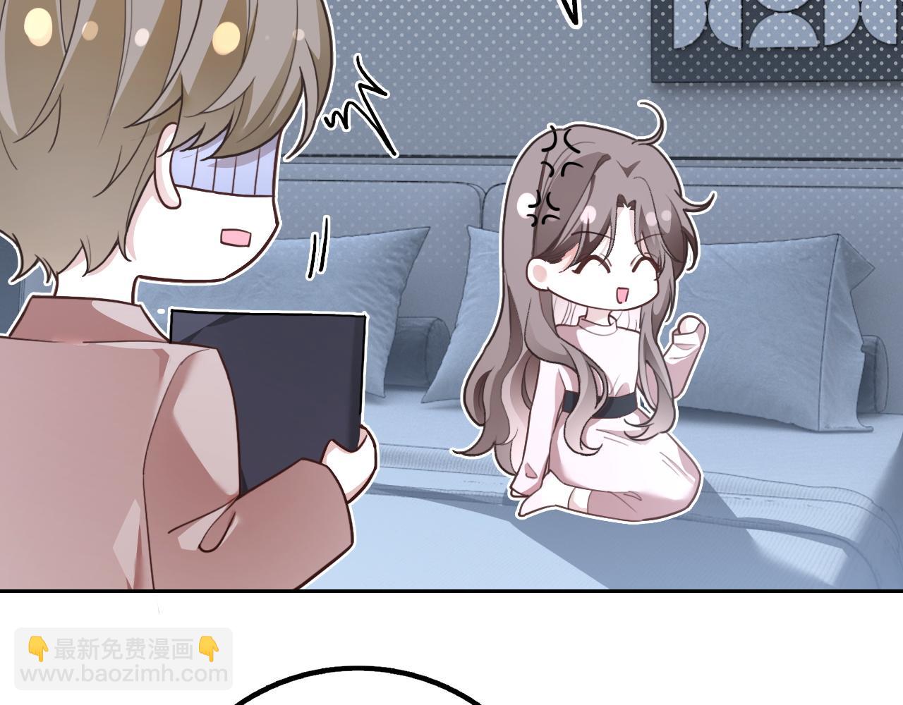 被大佬們團寵後我野翻了 - 第319話 解開心結(2/2) - 2