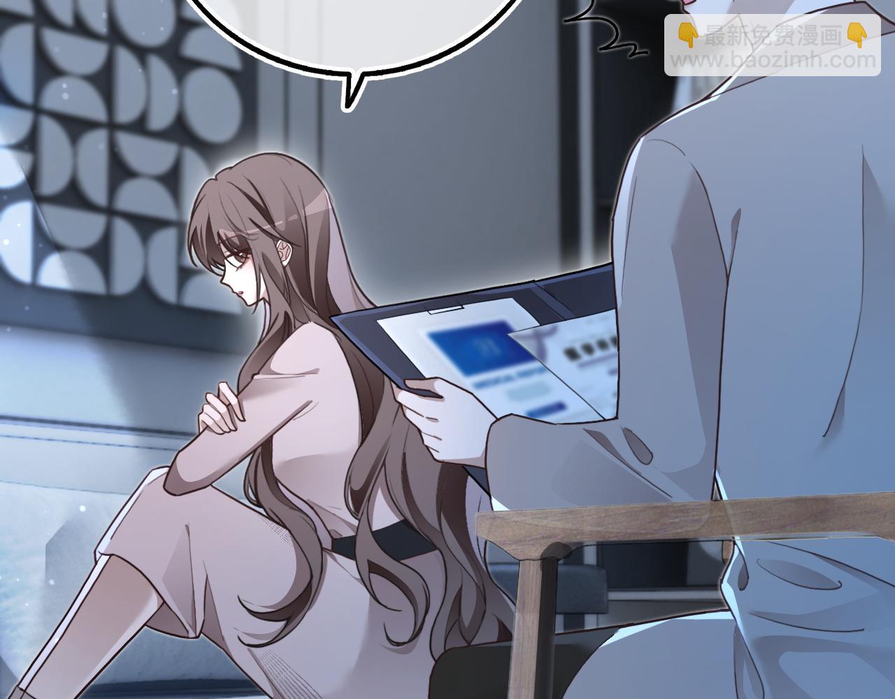 被大佬們團寵後我野翻了 - 第319話 解開心結(2/2) - 5