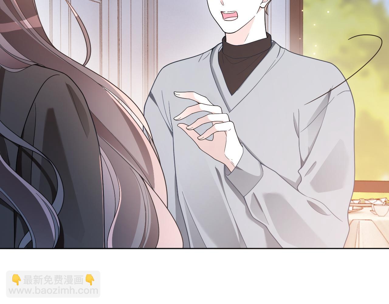 被大佬們團寵後我野翻了 - 第321話 強勢秀恩愛(1/2) - 5